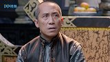 乱世危情：黑老大手握姑娘性命，小八被逼无奈，加入黑帮清扬会