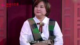 贾玲-我怀了沈腾的孩子！下一秒沈腾的回应，够我笑一年！