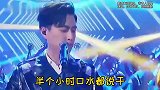 两首爆笑改编歌曲配音：《妻管严》，哪位大神编的，太搞笑了