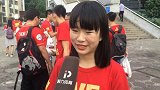 中超-17赛季-恒大美女球迷远征为主队加油 六载追逐只为穆里奇-专题