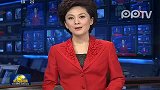 中国龙年邮票在美发行受欢迎