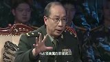 金一南：二战日本人在大庆找石油，幸好没发现，不然历史要被重写