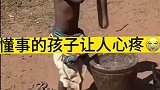 农村人的生活就是这样的