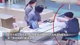 男子买8公斤金条藏厕所楼道：收500元帮网友洗钱500万被刑拘