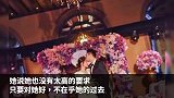 阿娇结婚陈冠希晒当年照片，网友：不厚道！