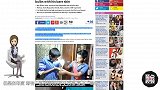 印度男孩身上“带电”能让灯亮，被称为神灵转世