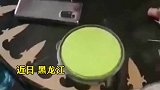 妈妈煮饭忘记插电，儿子展开高情商吐槽：好鲜活！