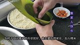 5月端午吃粽子，手把手教你传统苏木粽做法，糯香味美吃3条还想吃