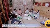 赵奕欢节目中首谈“脱星”标签：我认为性感不是缺点