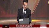 创业板向上方向已经确定，等待回踩机会