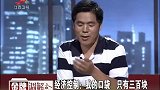 调解：妻子过年和外甥女抢被子盖，丈夫直接冷暴力三个月，崩溃了
