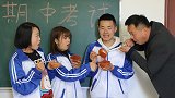 搞笑剧：老师按学生吃辣程度给成绩，学渣竟直接吃了满分，太牛了