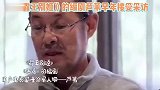 真小肚鸡肠？芦苇曾因吐槽《无极》得罪陈凯歌，从此二人再无往来