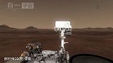 好奇号火星车，没有黑科技，配置还不如智能手机？