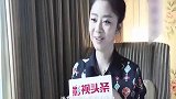 有种“腿精”叫谭松韵，与女粉丝拥抱时，腿长差距太扎心