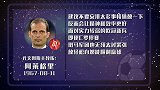 囧叔星运上佳 佛系比赛自然赢