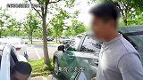 特斯拉model3，车贩子到底敢不敢收？