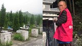 亡妻下葬3天微信步数多3万步 杭州男子得知真相后倒吸一口凉气