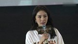 杨幂新剧照出炉，网友美出新高度！第3张刘恺威看到要吃醋了吧