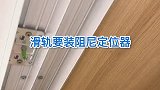 家里的柜子用不到1年就坏了？我来告诉你选柜子的正确姿势！ 装修