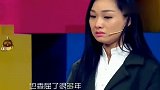 婆婆大骂儿媳不干家务，揭开真相之后，嘉宾指责婆婆太过分
