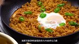 为什么说泡面是垃圾食品看到放大100倍的画面，你还敢吃吗