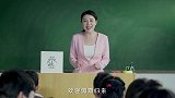 同学们假期归来讲述自己的趣事，最后一个学生是专门来搞笑的吧