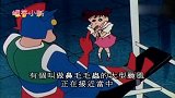 蜡笔小新：外面刮台风很危险，小新却撑着伞玩风中漂流