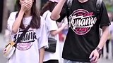 情侣之间的感情是这样秀出来的