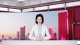 基金发行“大招”频频！廿年权益老将“单挑”各系中生代