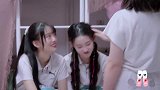 张艺凡在宿舍一人默默看书，田京凡爆笑吐槽：孤寡老人！