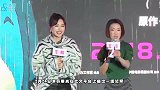 “皇后”秦岚近照似少女，抢镜细腿撑不满紧身裤