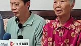 男子结婚22年俩儿子非亲生，奶奶崩溃痛哭