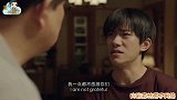 易烊千玺新片中被怒扇巴掌，心酸落泪惹人怜，演技爆发感染力十足