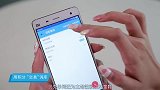 原来,背单词可以这么简单 贝壳单词