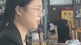 老弟，恭喜你刮奖刮到了母老虎