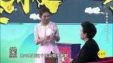 大医本草堂-20190519-肾病之被忽视的蛋白尿