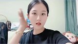 有人说我脾气不好