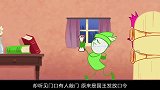 精灵和小红参加宴会，下秒却被铅笔人王子盯上，谁知结果出乎意料