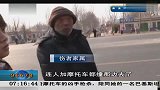 热点播报-20120229-监控实拍大巴撞飞摩托车瞬间