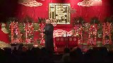 郭德纲搞笑相声，这包袱一般不说，听了会上瘾