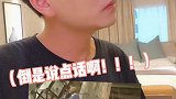 跟风在脖子上画草莓看看男朋友什么反应  #甜甜甜甜的恋爱  #vlog我的日常