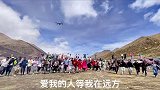 坐上最炫酷的车，体验最野的路，气氛组，摄影组，航拍组，我们专业，你才玩的放心，再不疯狂就真的老了西藏 旅行
