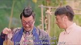 半杯晕乎乎，本想套路美女，结果被美女识破反被耍！