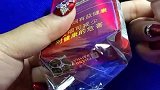 这套路，还真是讲究