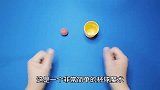 魔术教学超有趣的杯球戏法，原理非常简单