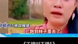 《王牌对王牌》爆笑!沈腾模仿找塞班,腾叔叔这铃声也魔性了!