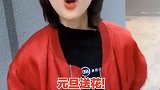 逢年过节，你就不能送瓶酒！