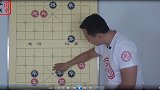 摆棋人仅有3卒 却都已成精 想不上当谈何容易