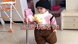 姥姥一来有撑腰的，小棉袄说话都硬气了，拍着桌子和妈妈叫嚣